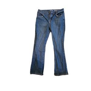 Boys husky jeans/ bundle any 2 or more items and receive a offer of at least 50%